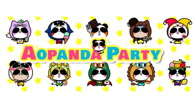 【世界一位獲得】Aopanada Party（APP）とは？買い方・概要を徹底解説【NFT×アニメ】
